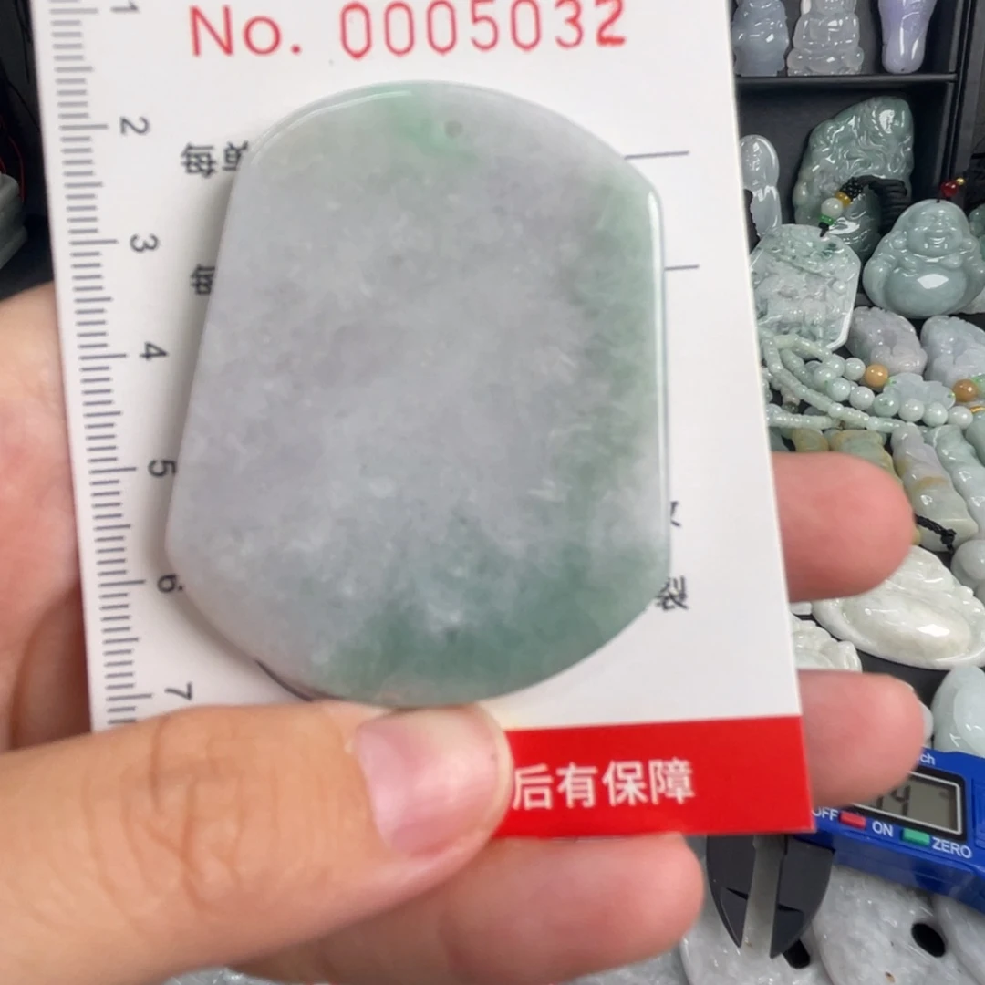 吊坠(不含链)未镶嵌翡翠微瑕