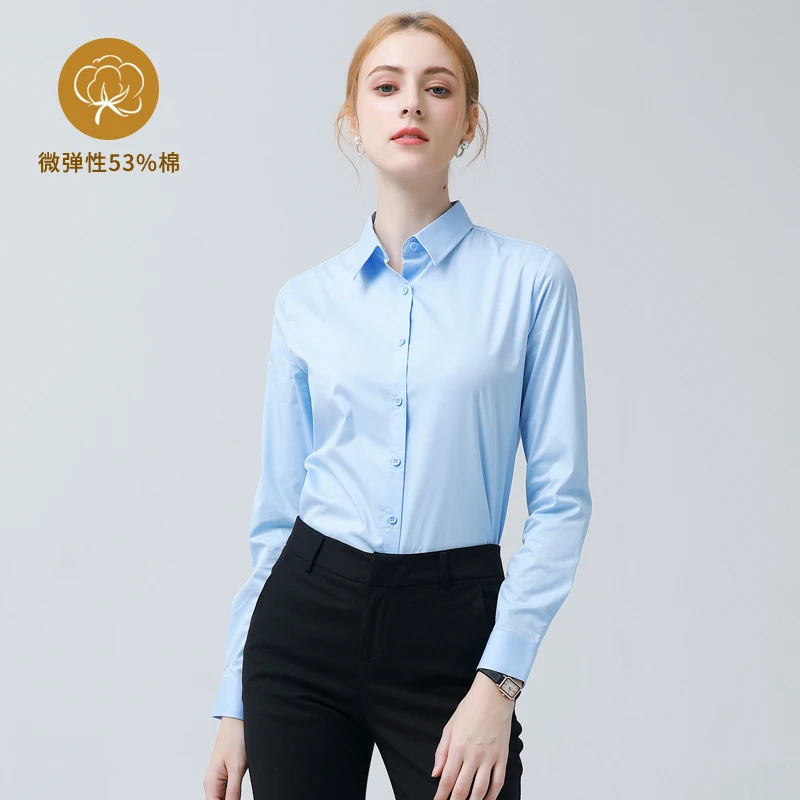 职业蓝色衬衫女长袖2025春秋新款面试正装工作服公考弹性气质上衣
