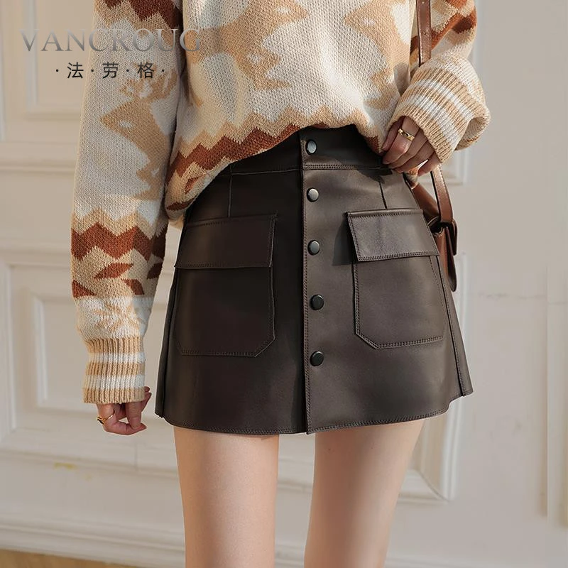 法劳格设计感a字真皮皮裙女秋冬款高腰半身裙防走光包臀裙咖色短