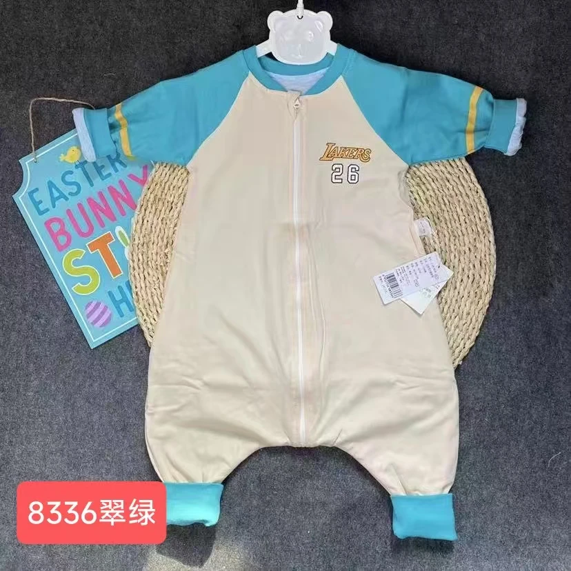 运动型分脚睡袋80-100