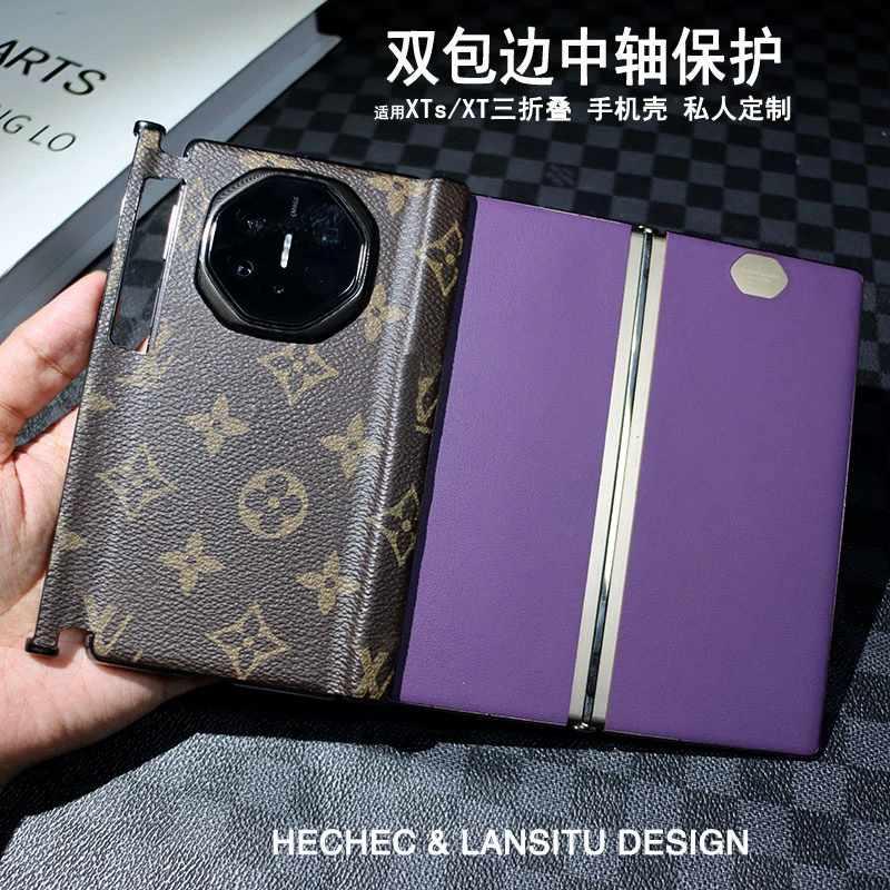 适用华为mateXTs手机壳经典花纹手工定制新款双包边中轴保护款xt