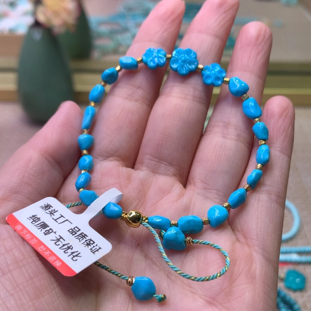 未镶嵌绿松石配饰