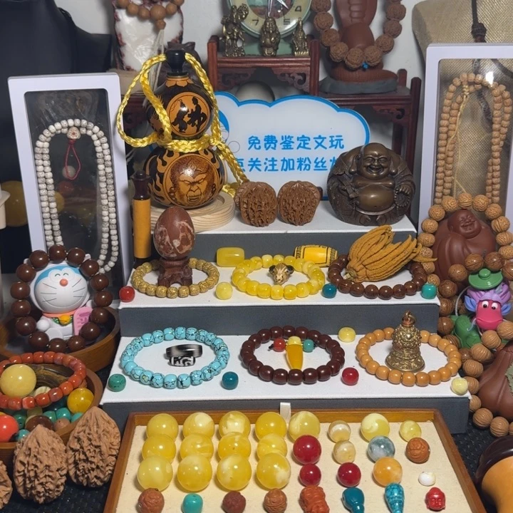 金刚菩提吊坠後***川