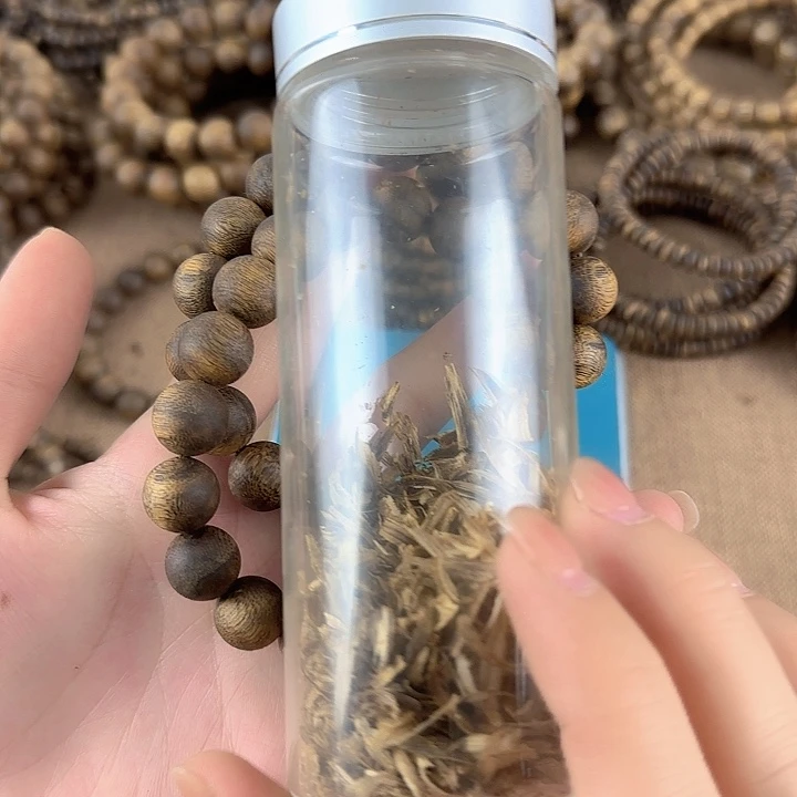 沉香碎屑沉香奇楠沉香张勺子12圆珠13g