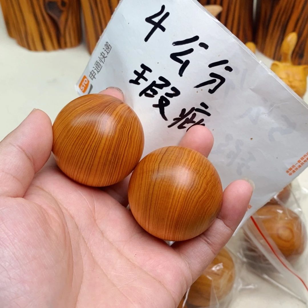 柏木（崖柏）瑕疵15