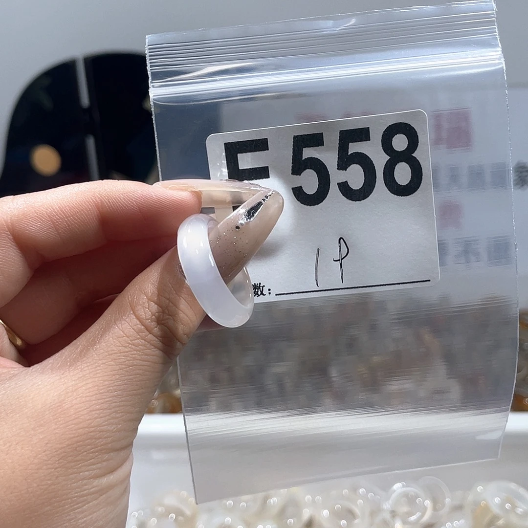 玛瑙/玉髓戒指合金558
