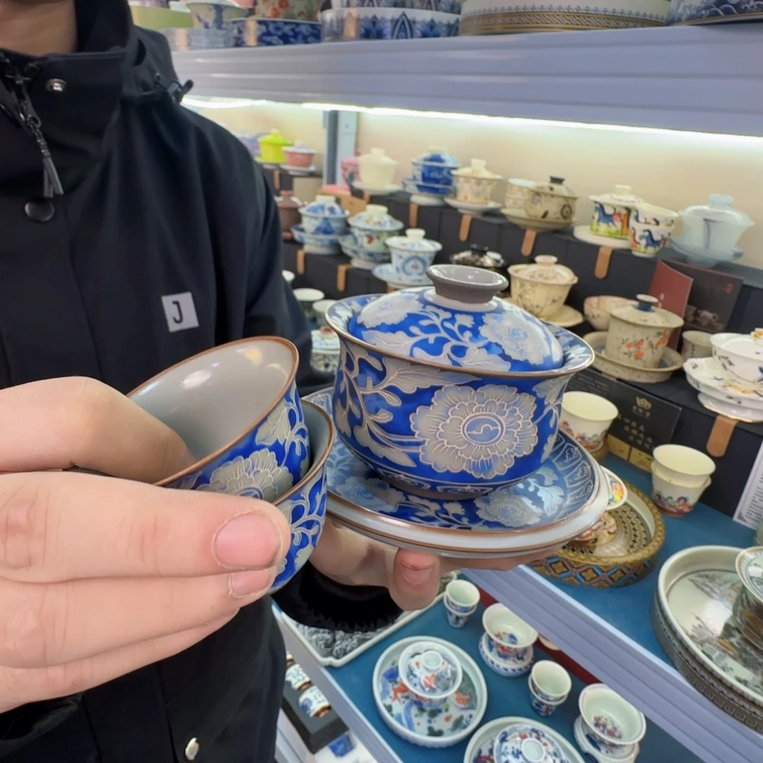 当代艺术家辞典等多种