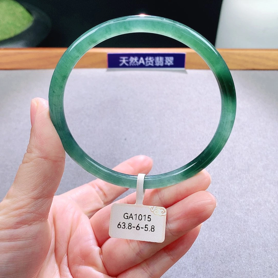 未镶嵌手镯翡翠天然翡翠手镯a货