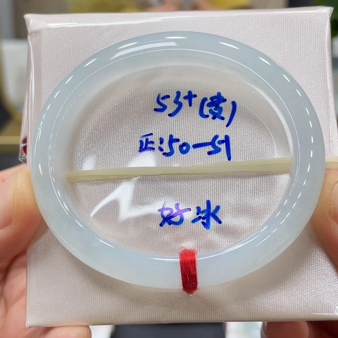 未镶嵌手镯翡翠翡翠