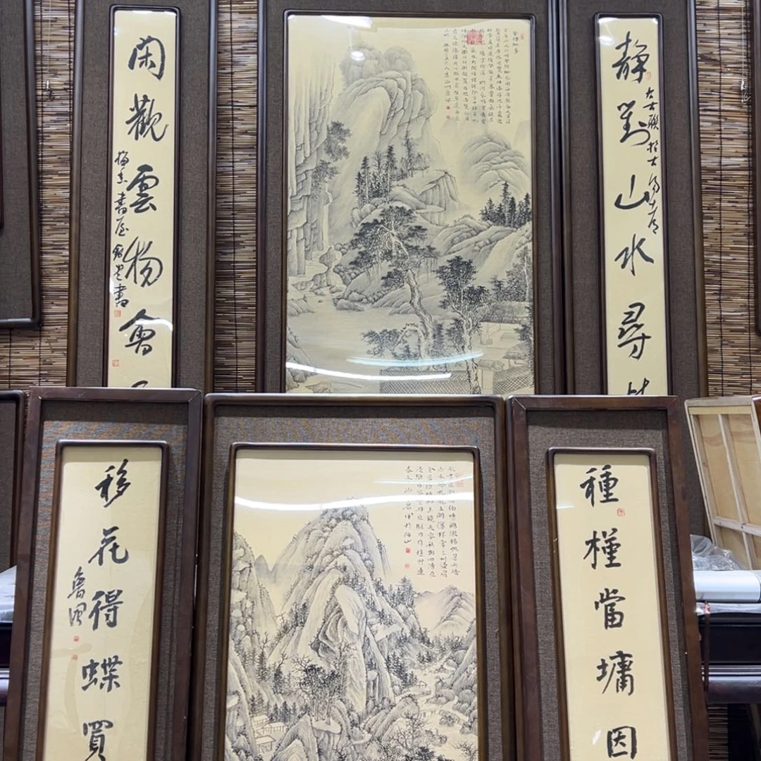 用***2国画亲笔手绘作品