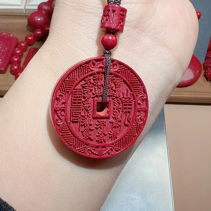 天然辰砂山鬼花钱吊坠