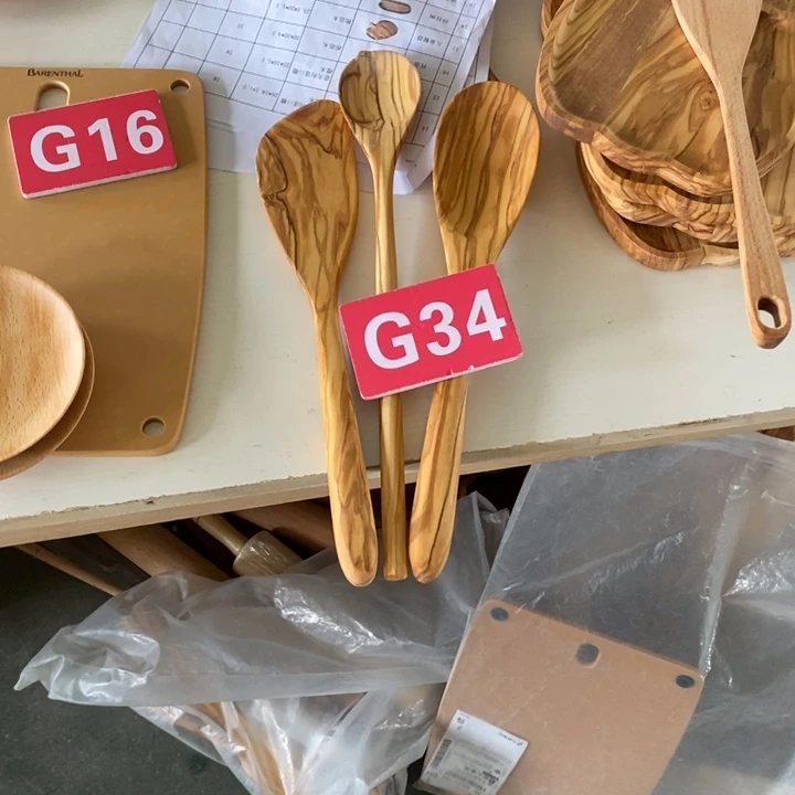 木陈*糖G44孤品一单一单