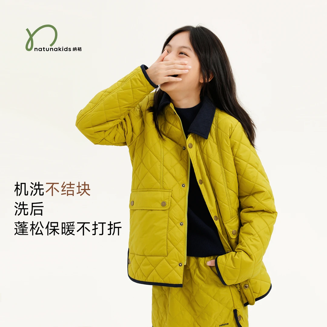纳桔童装 【3M新雪丽灯芯绒翻领棉服】儿童秋冬蓬松保暖外套可机洗