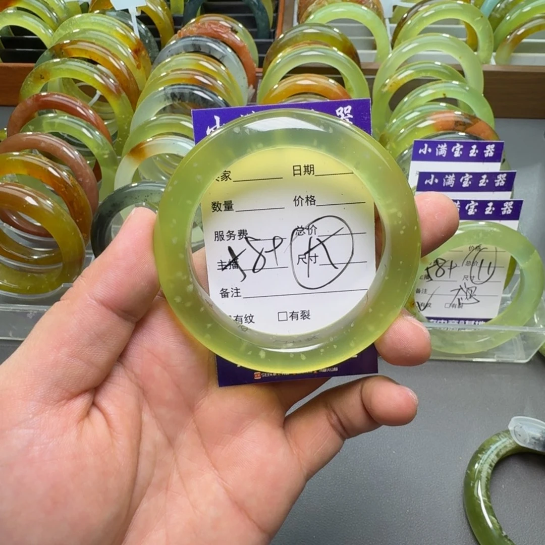 蛇纹石玉手镯合金