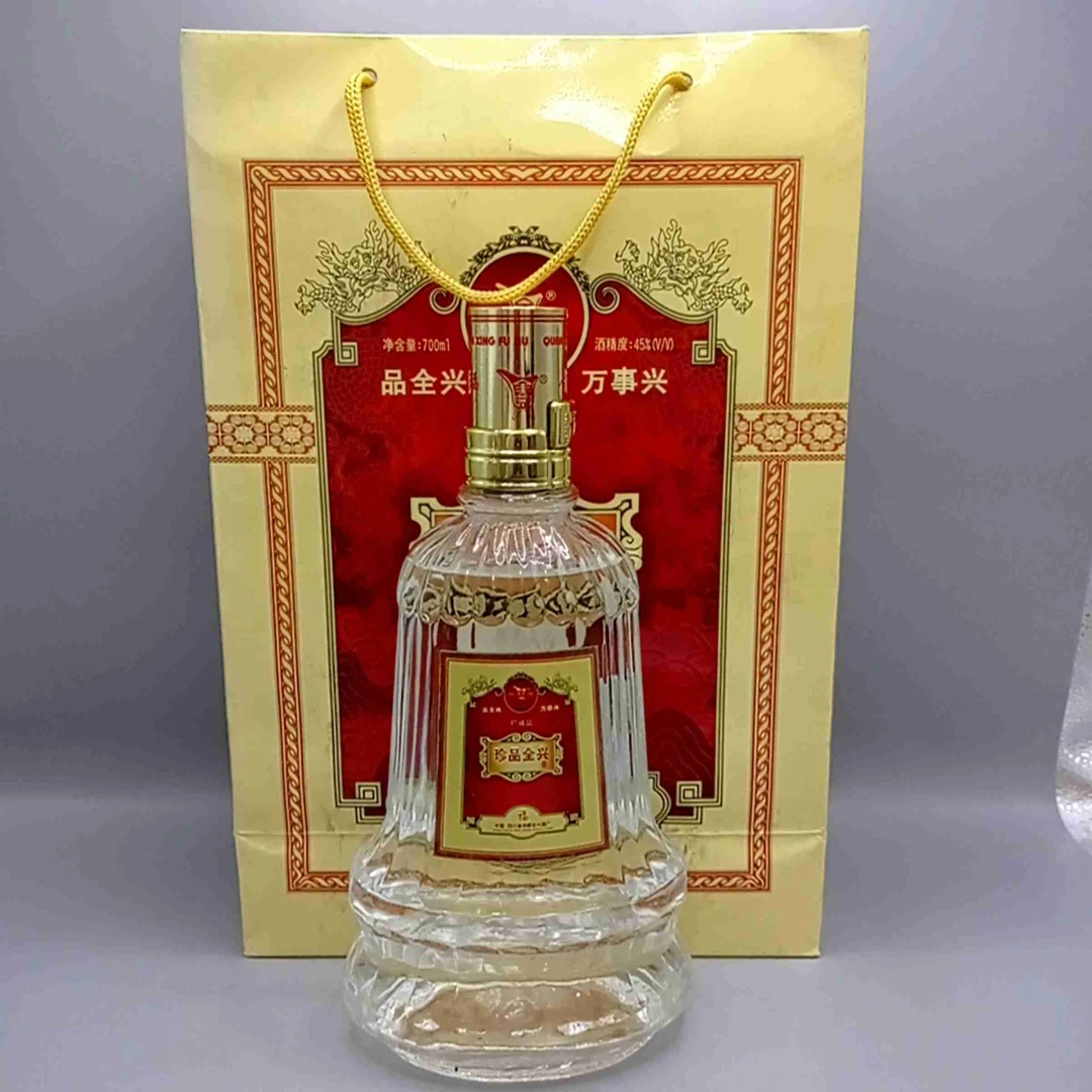90年代珍品全兴45度700ml