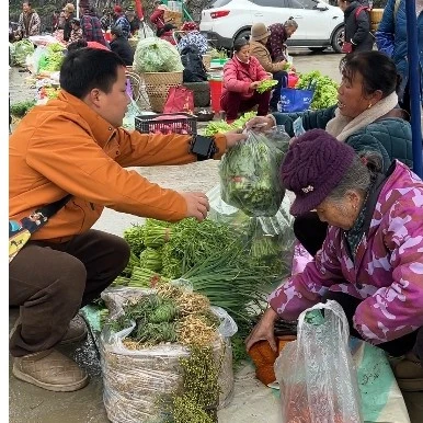 湘西赶集 现称现卖（综合链接）