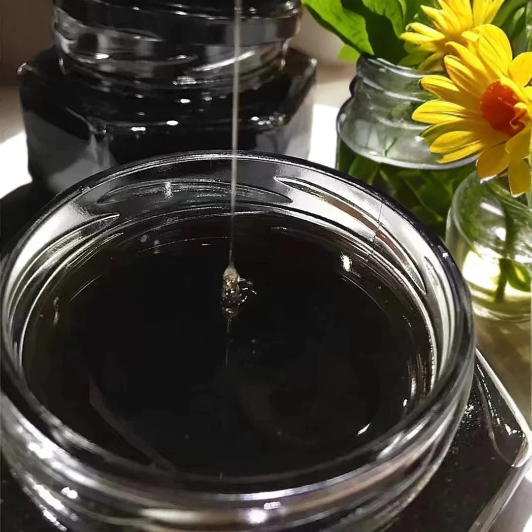 云南山货【黑蜂蜜】老陈甄选