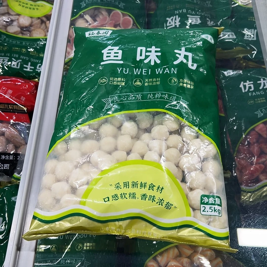 365食用农产品香港特别行政区鱼丸一袋