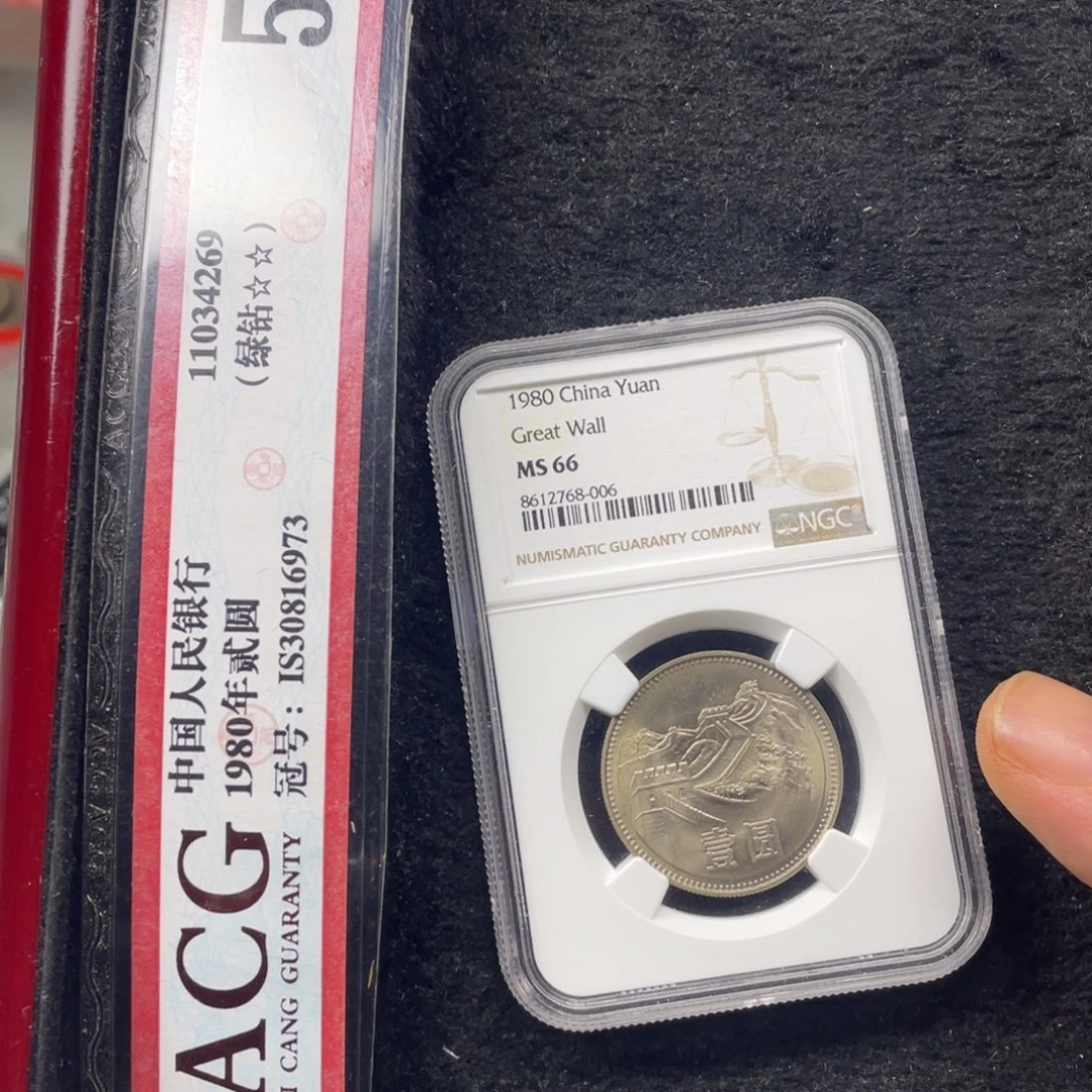 其他普通金属801 无砖