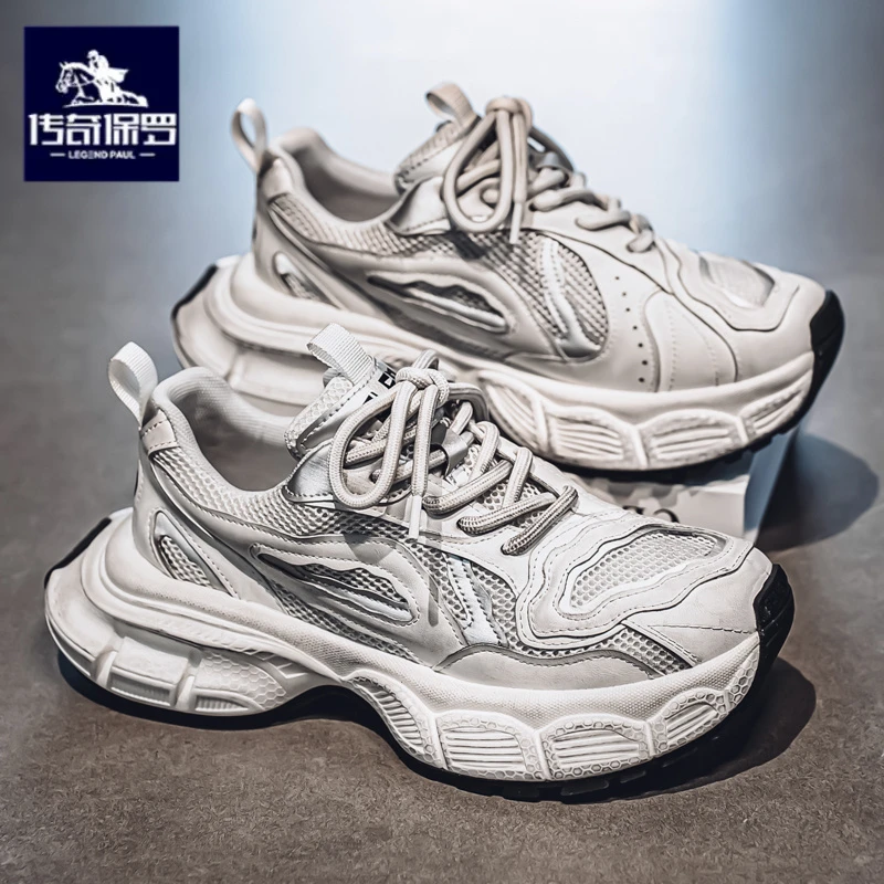 传奇保罗正版大头宽脚男鞋冬季网面跑步运动鞋青少年潮牌老爹潮鞋