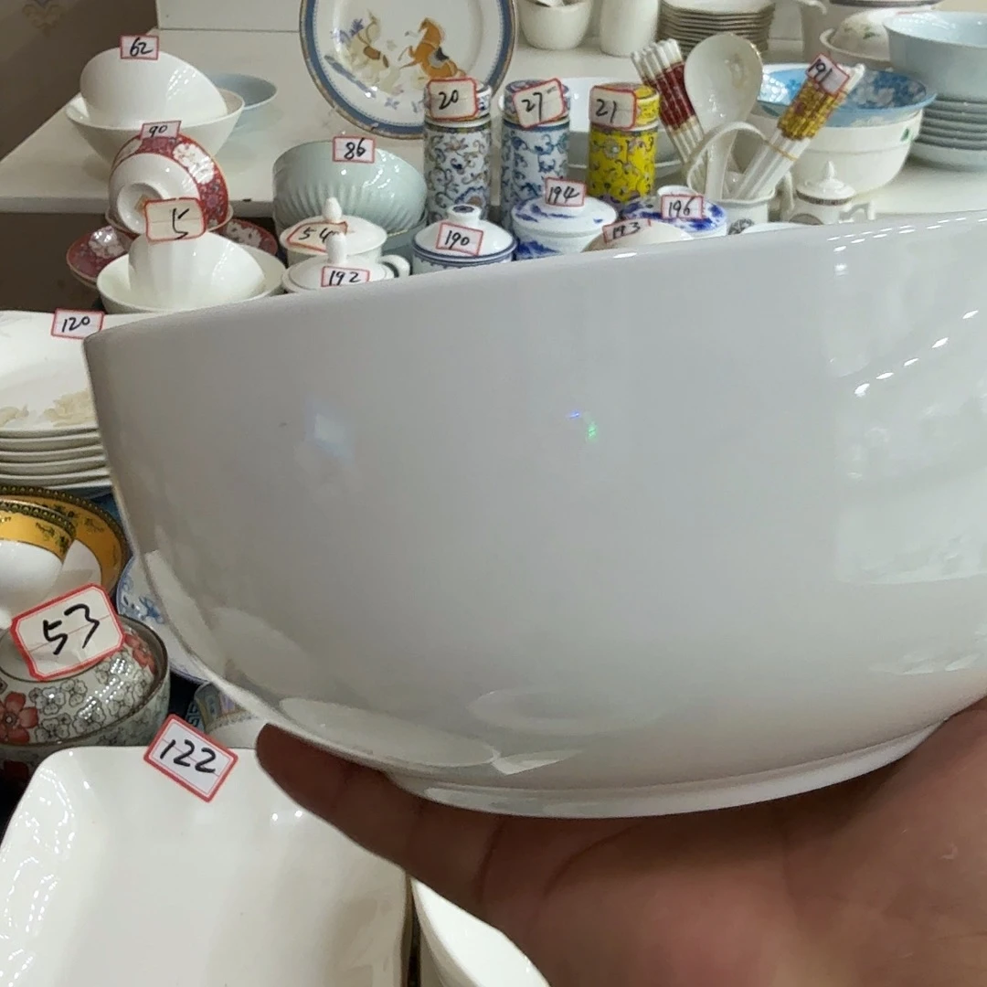 塑料景德镇陶瓷8寸汤碗全白4个