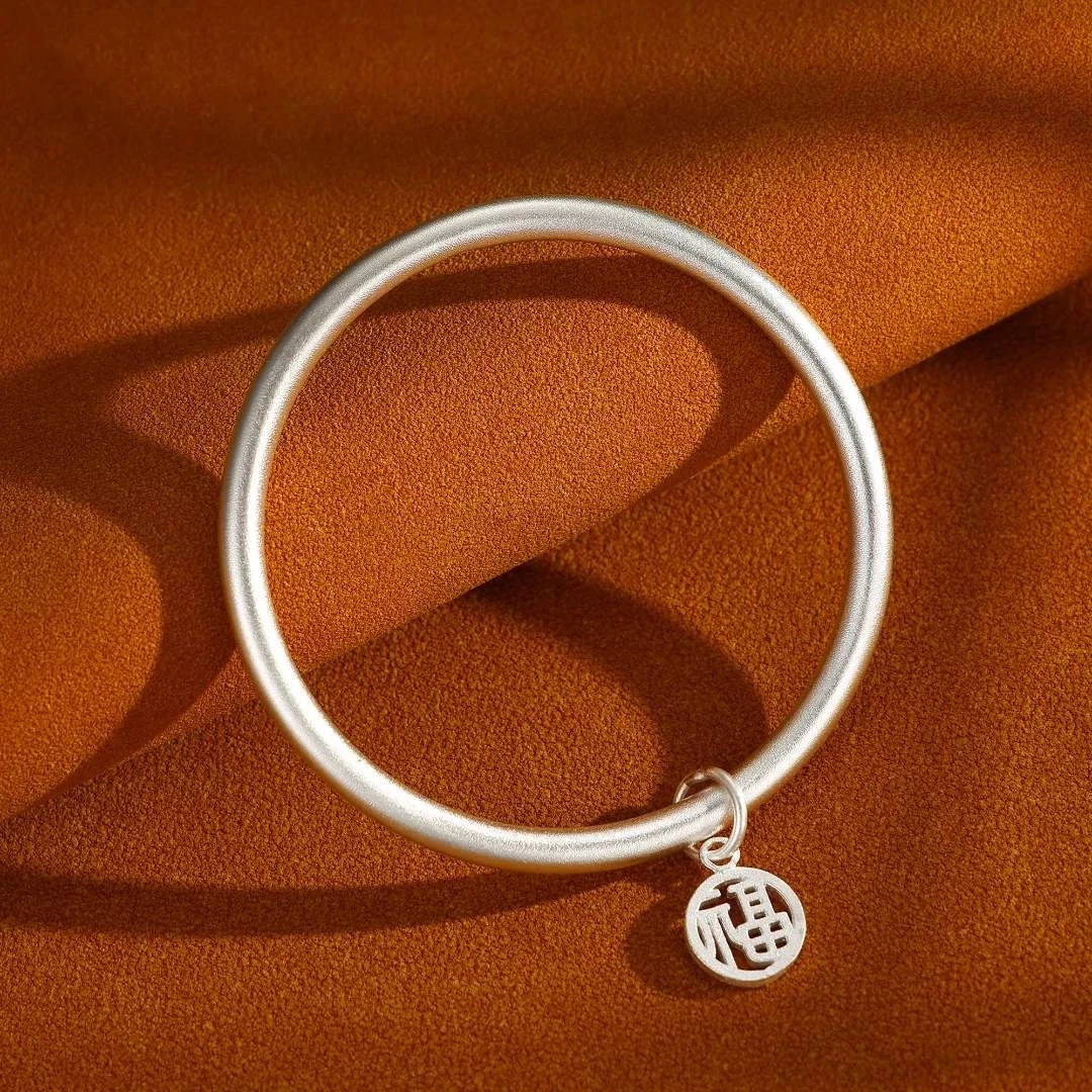 足银手镯 【507】古法足银999.9手镯素圈百搭手镯送女友生日礼物