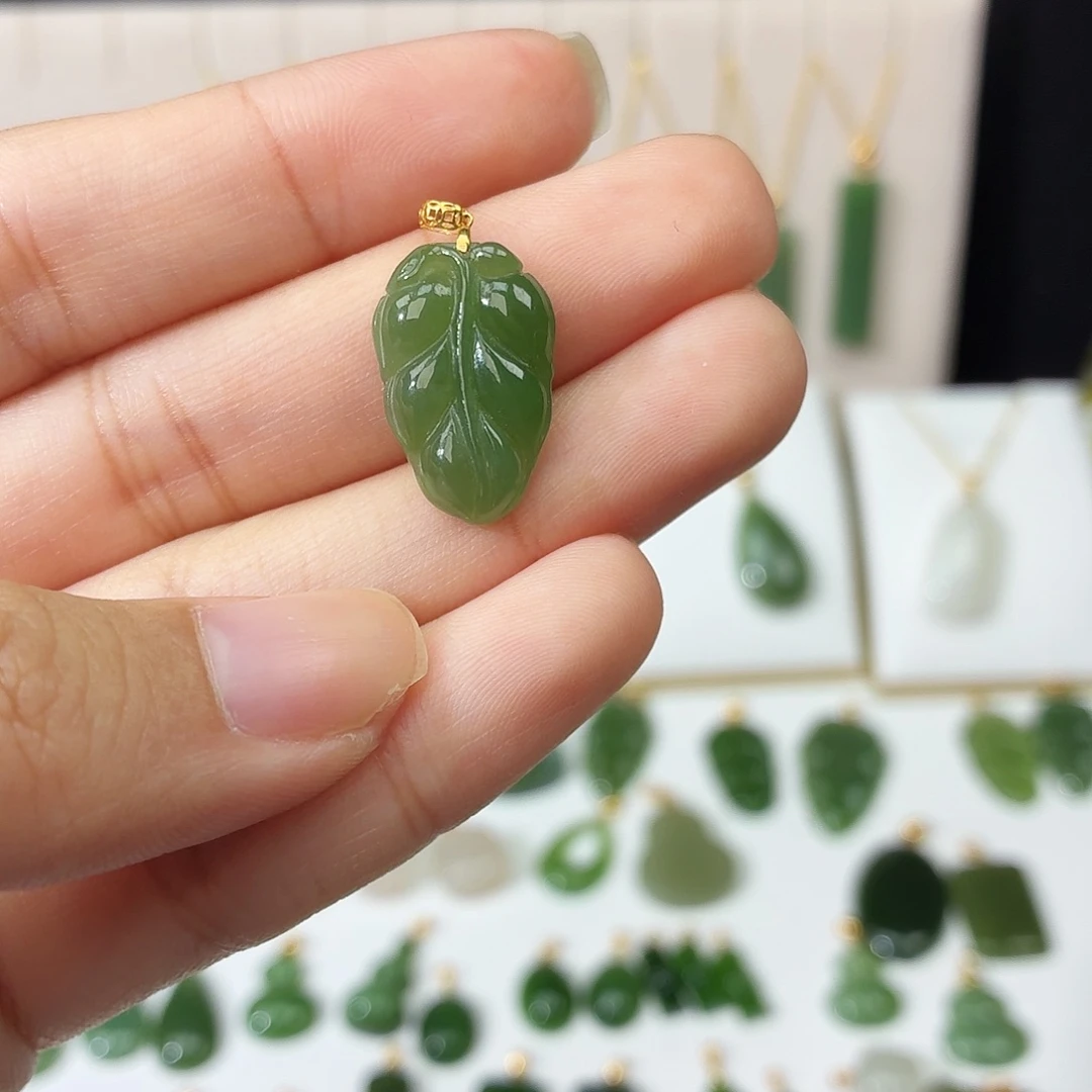 和田玉（碧玉）18K金镶嵌吊坠(赠链)