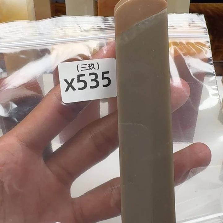 用***4寿山石印石老挝 老挝 老挝