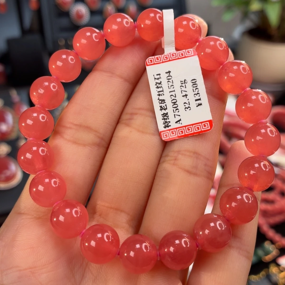 菱锰矿（红纹石）未镶嵌手串9.8mm32.472g