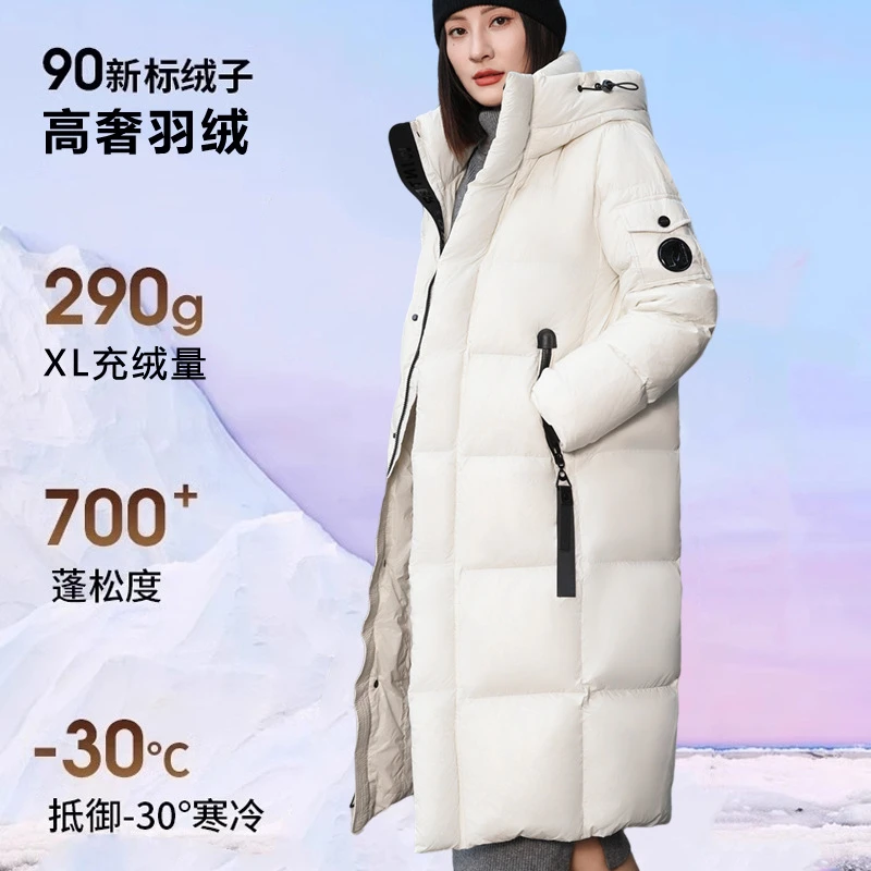 灰鹅绒正品撤柜90白鹅绒羽绒服女中长款外套冬季新款加厚东北极寒