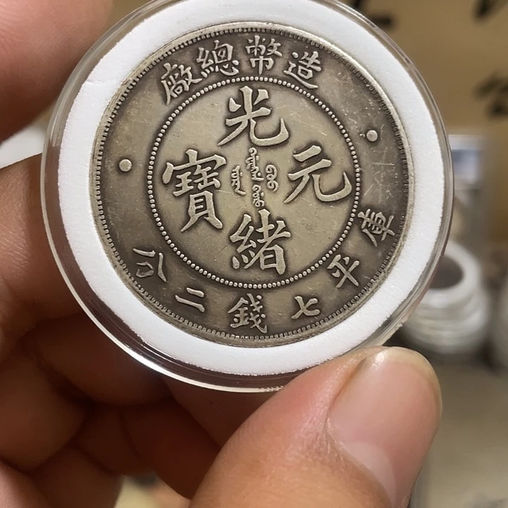 复古 可吹响可吸反龙洋工艺品家居摆件饰品摆