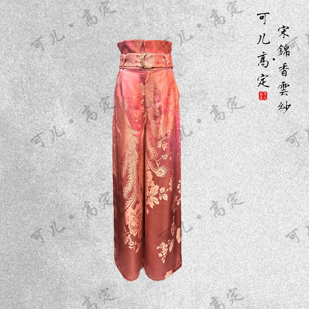 【可儿•高定】高端新中式国风设计师款桑蚕丝阔腿裤LD4759