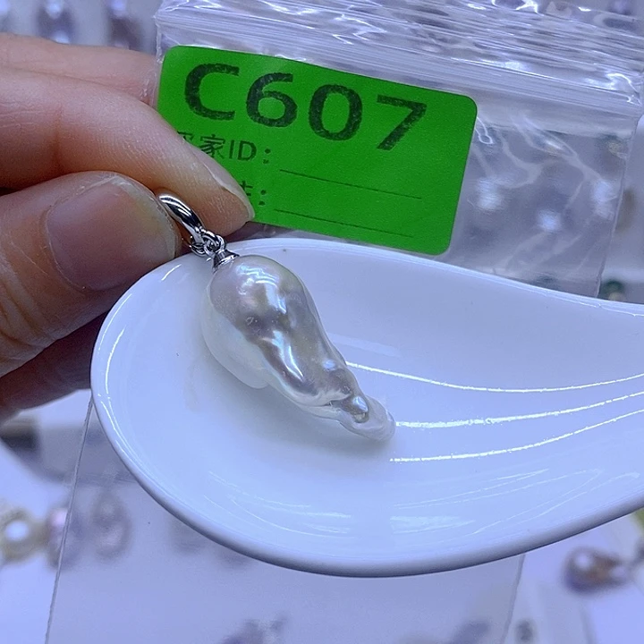 颈饰未镶嵌淡水珍珠