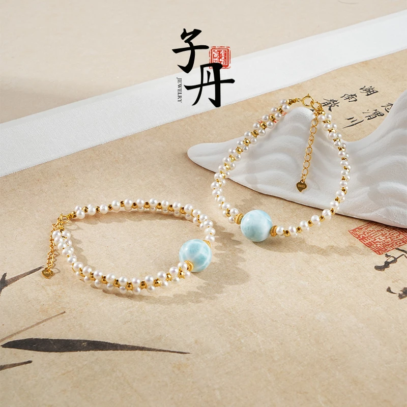 【丹姐】海纹石DIY手链 （多样性发/发一条）C4-184