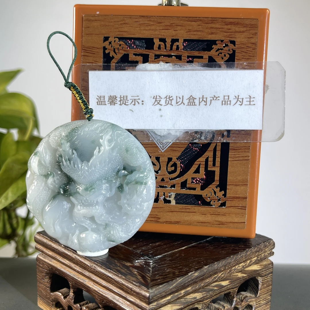 JXB22-124H 天然缅甸A货翡翠