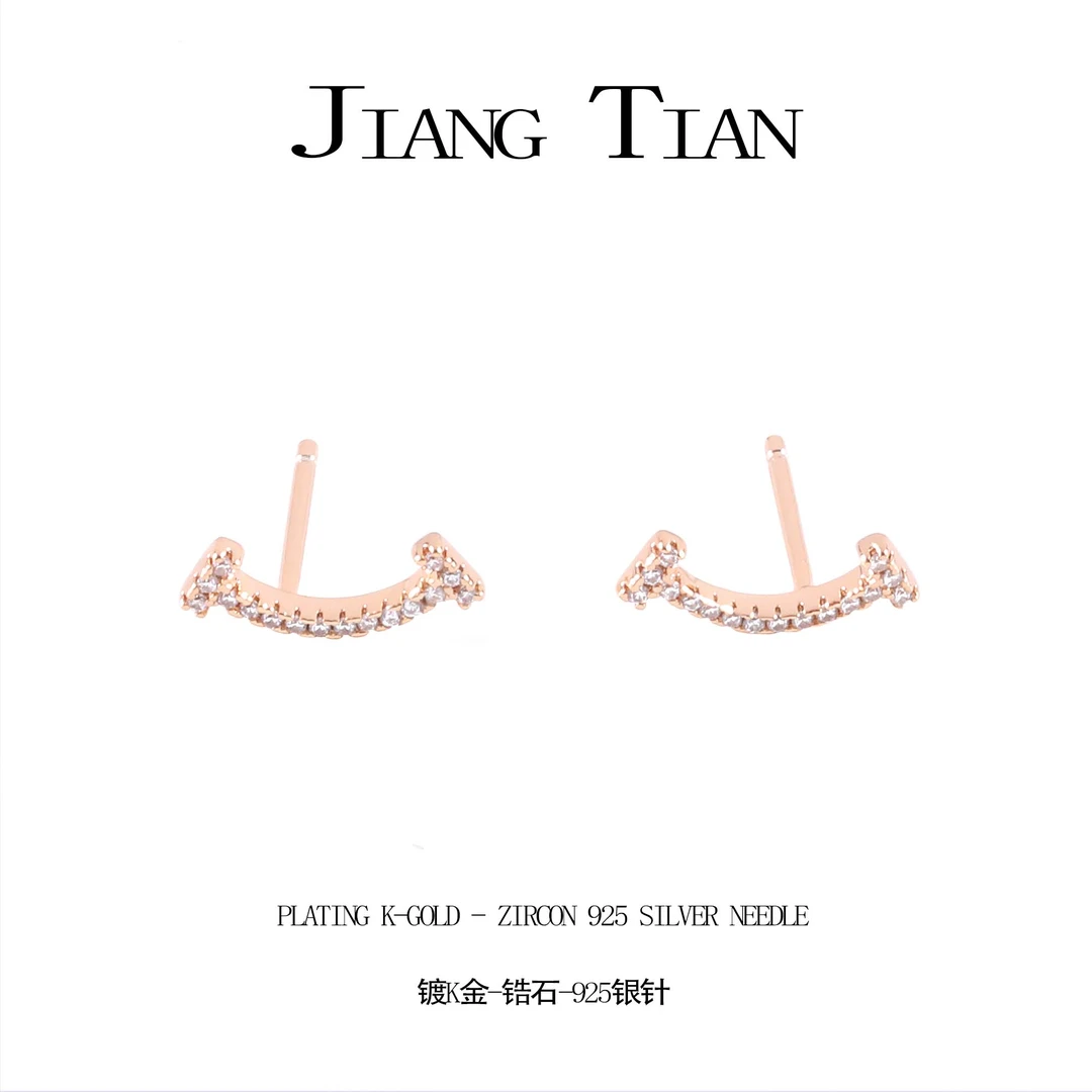 铜合金锆石耳饰 CNC精工经典微笑精致耳钉E4211