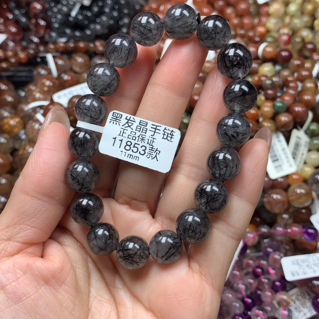 水晶手链未镶嵌手链