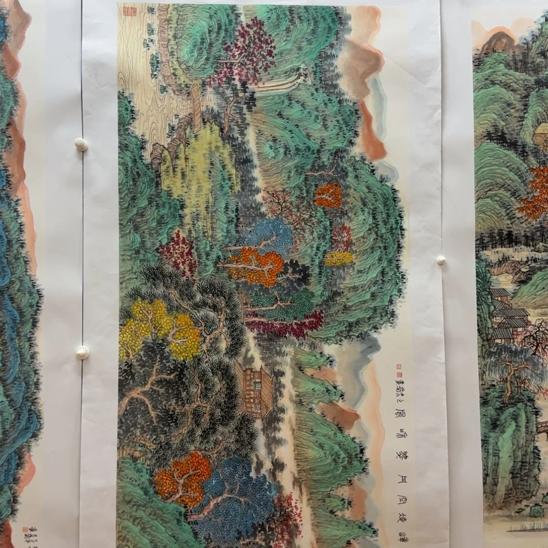 国画叶成兰四尺作品山水