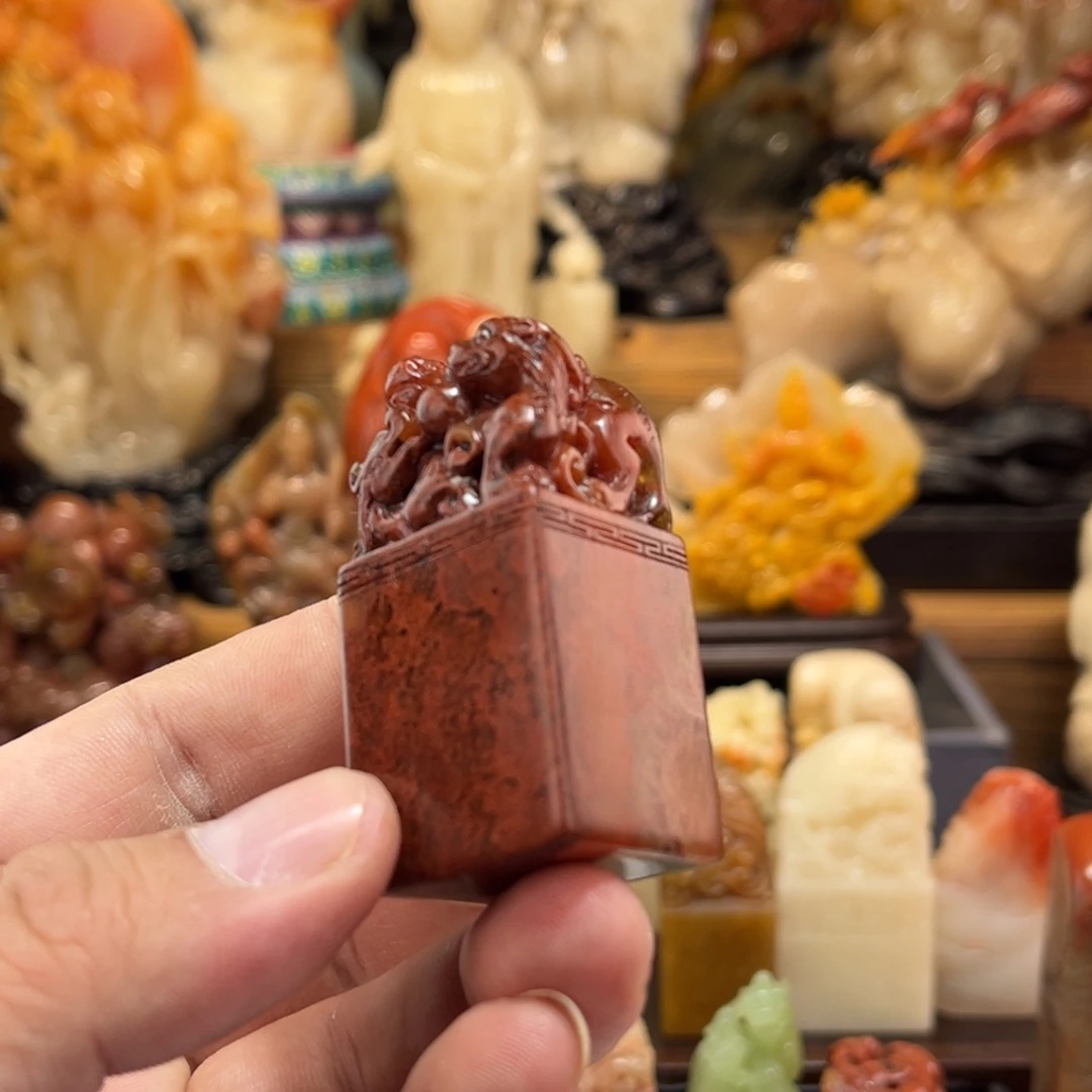 *****寿山石寿山石印章