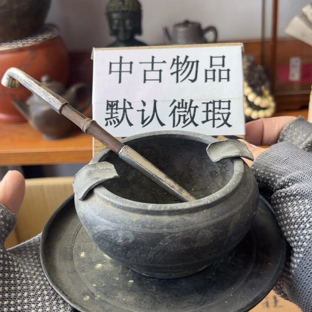 新年快乐！嗨皮嗨皮