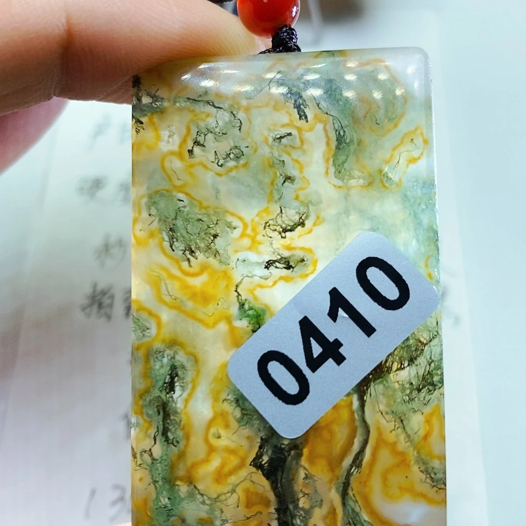 未镶嵌颈饰玛瑙/玉髓正**存