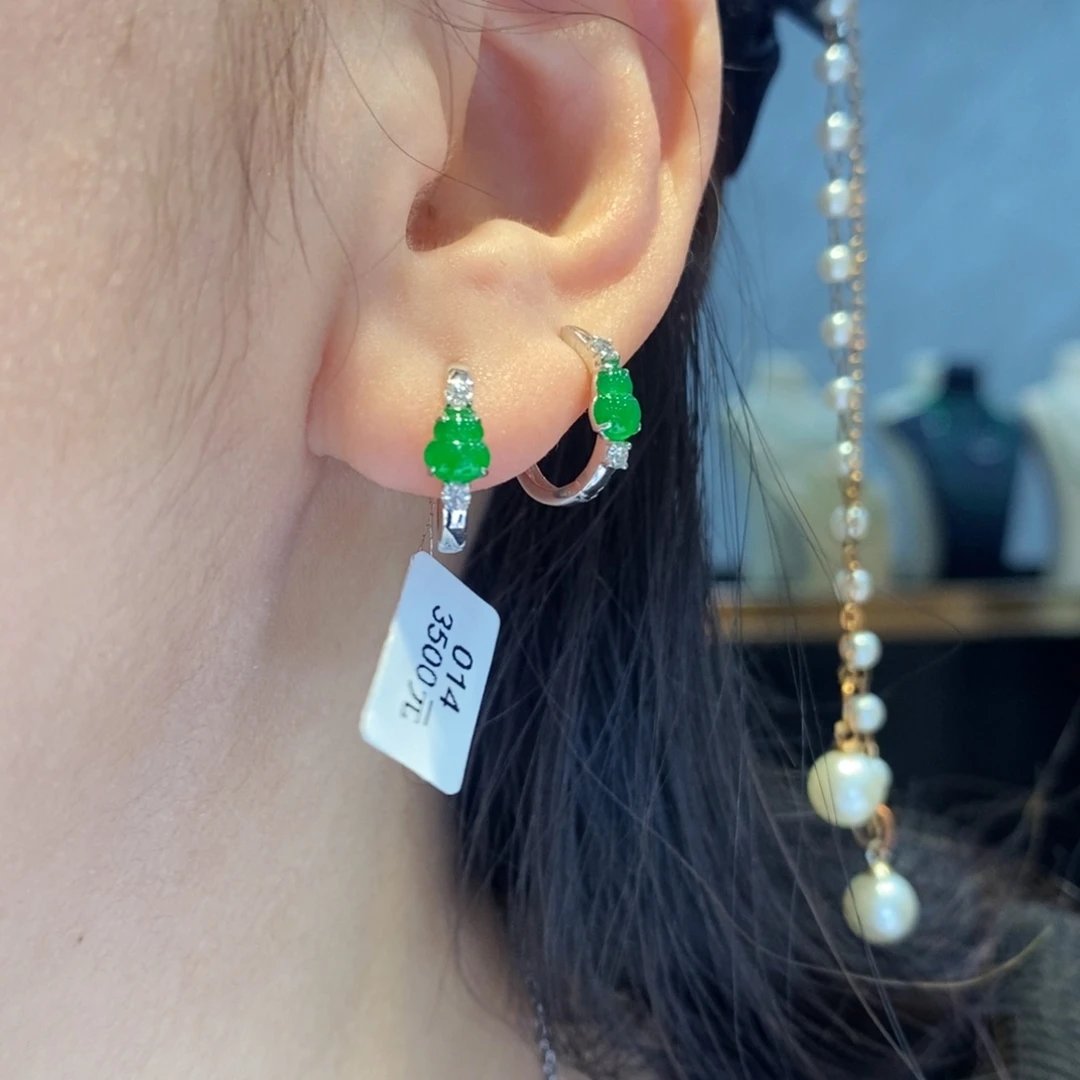 翡翠耳饰18K金镶嵌小葫芦