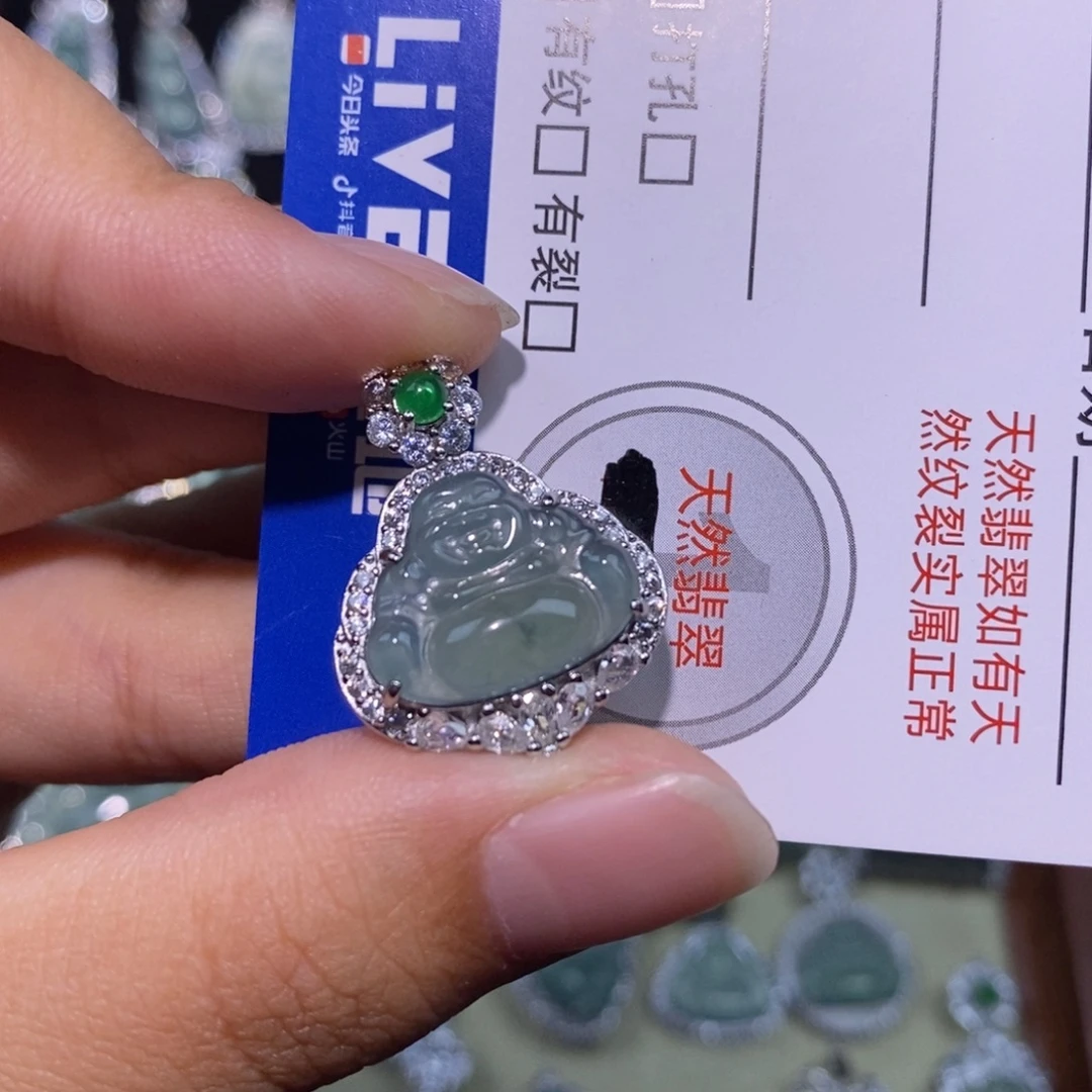 颈饰未镶嵌翡翠天然