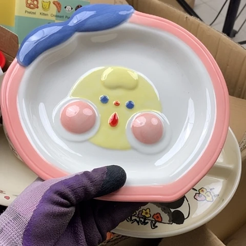 陶瓷制品满25拼单发货默认微瑕