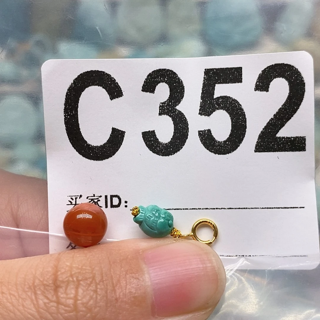 未镶嵌南红玛瑙珠宝奇石