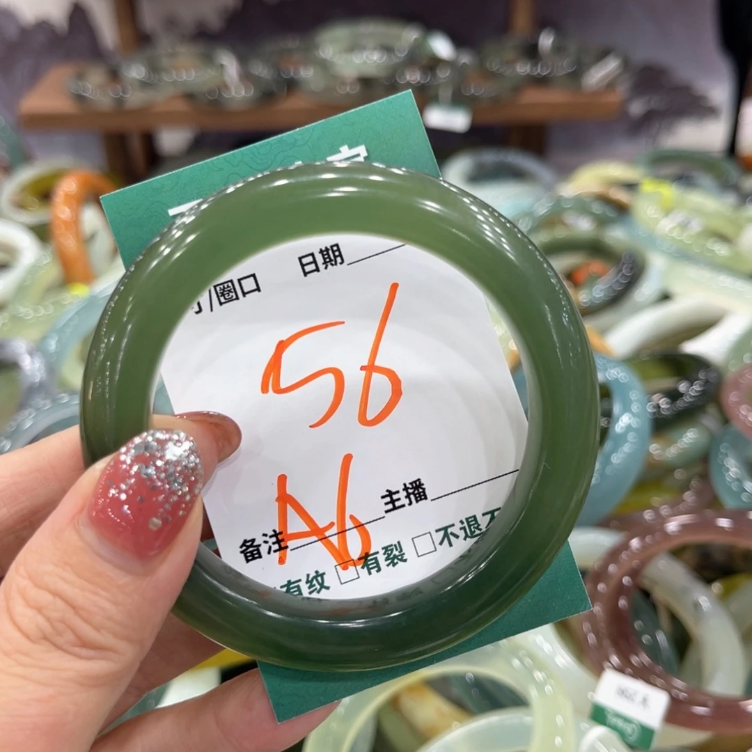 未镶嵌蛇纹石玉手镯手镯
