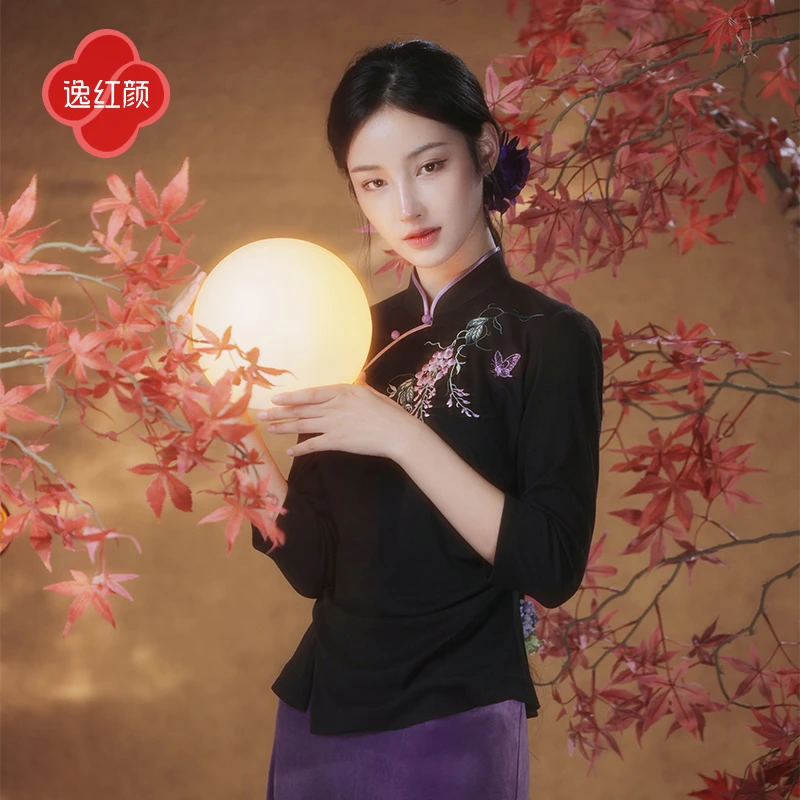 逸红颜玖念2025秋新款紫藤花刺绣叠褶收腰不规则新中式旗袍上衣女