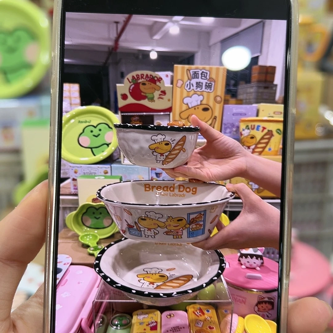 10210304陶瓷陶瓷陶瓷陶瓷陶瓷