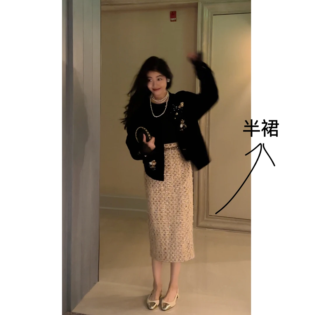 【N·COU】24冬新款【周未画廊】编织呢料亮片高腰半身裙DY51953