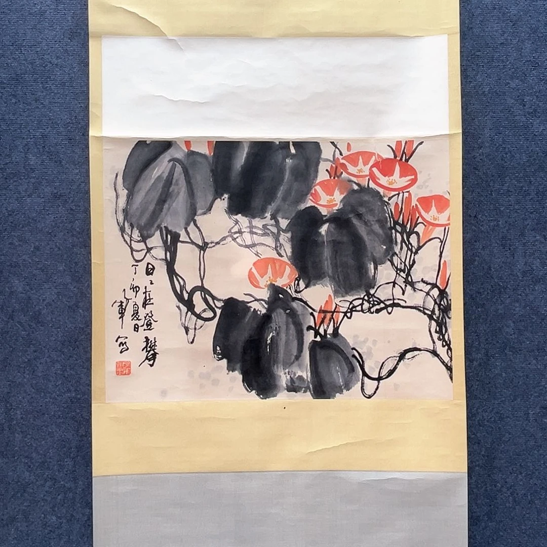 隔空喊话是真的好